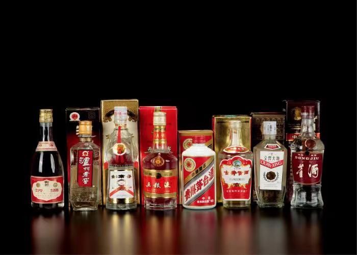 海珠茅台酒回收